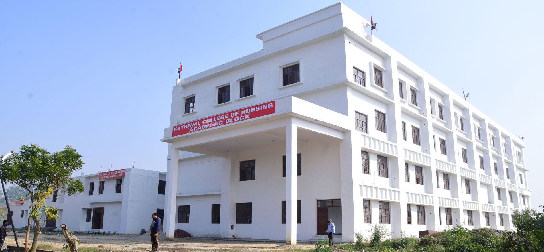Top GNM Colleges in Uttar Pradesh 2025